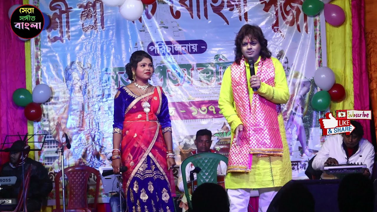 Boys Vs Girls !! Badal Pal Puruliya Night Dhamaka !! Badal Pal Konika Karmakar !! নাচে গানে জমজমাট