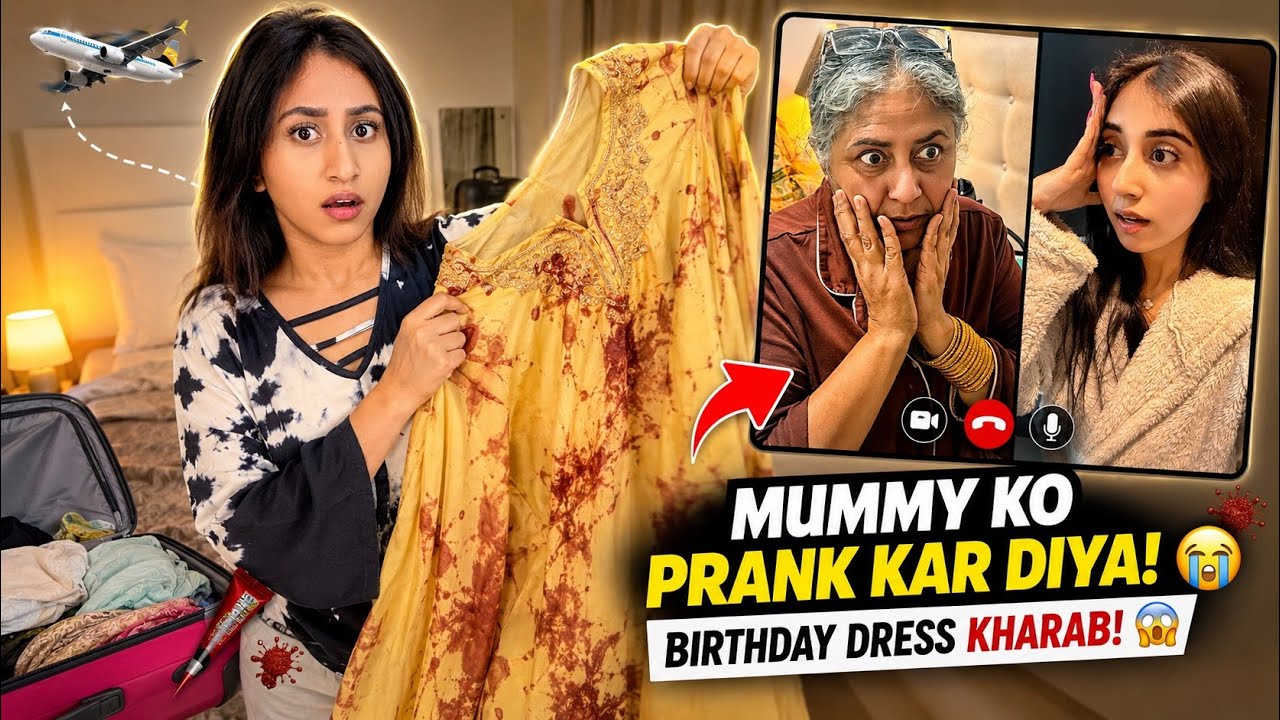 Mera Birthday Dress Kharab Ho Gaya 😭 | Prank on My Mom & Sister #alizehjamali #prank #vlog #viral 