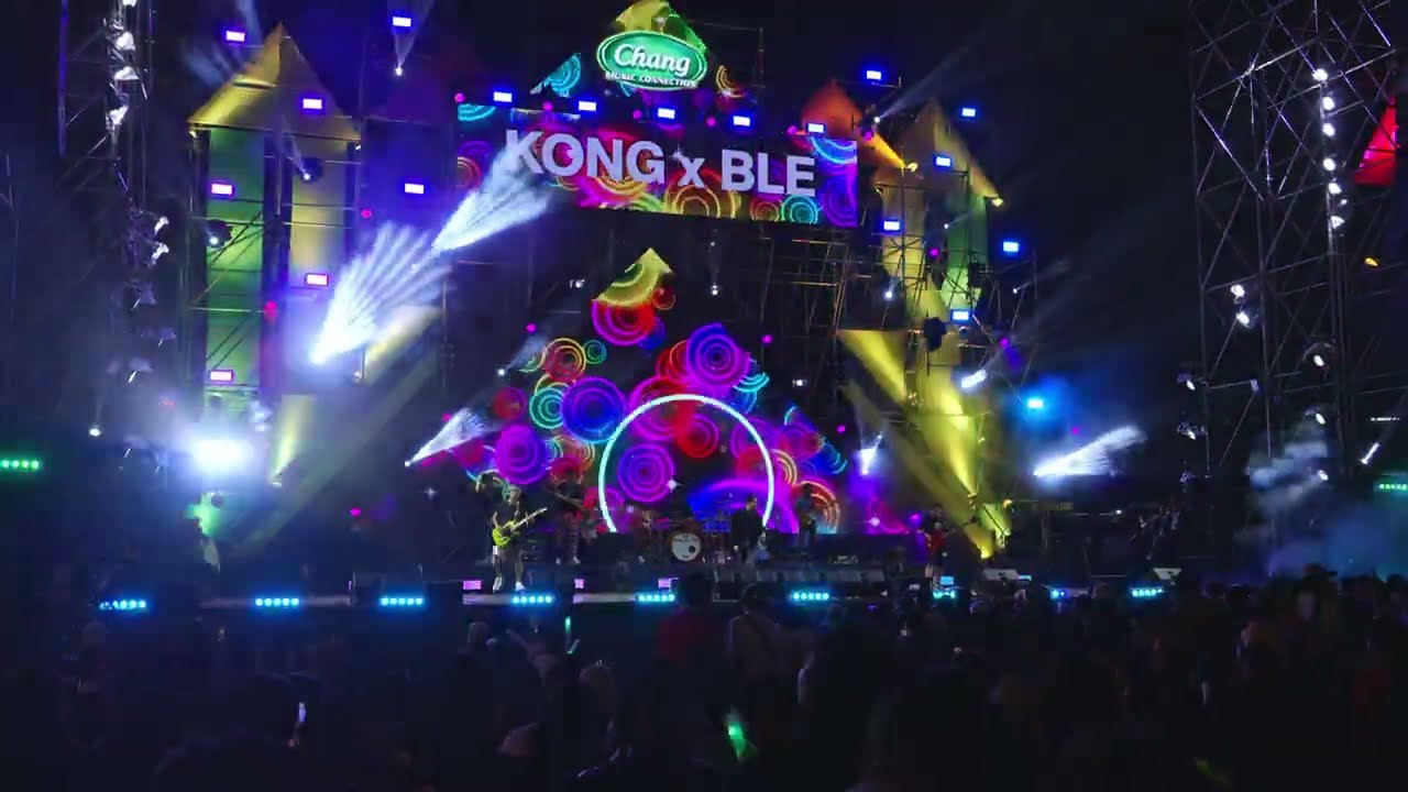 ก้อง ห้วยไร่ x เบิ้ล ปทุมราช @ MUUJI Festival 2024 [27012024]