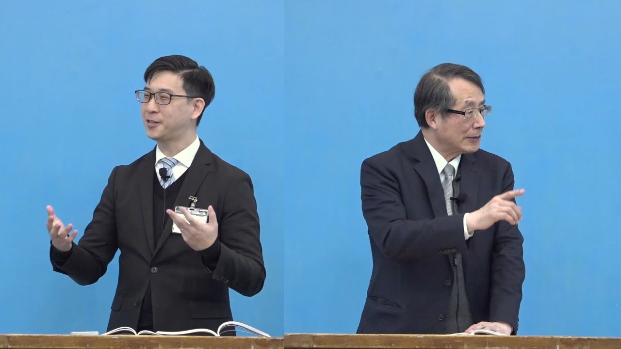 二〇二五年十二月半年度訓練 第六篇