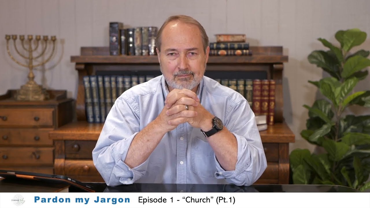 Pardon My Jargon #1 - 