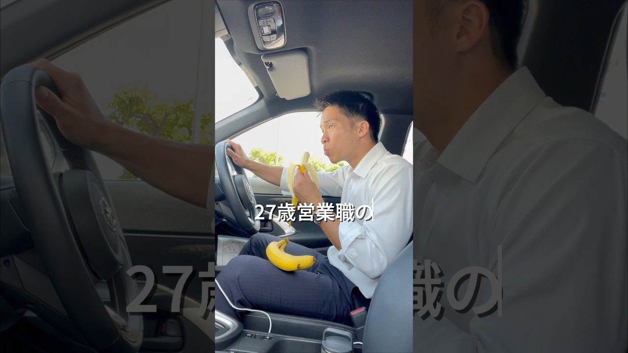 筋トレ大好き会社員の全力ルーティン#shorts #朝活 #routines