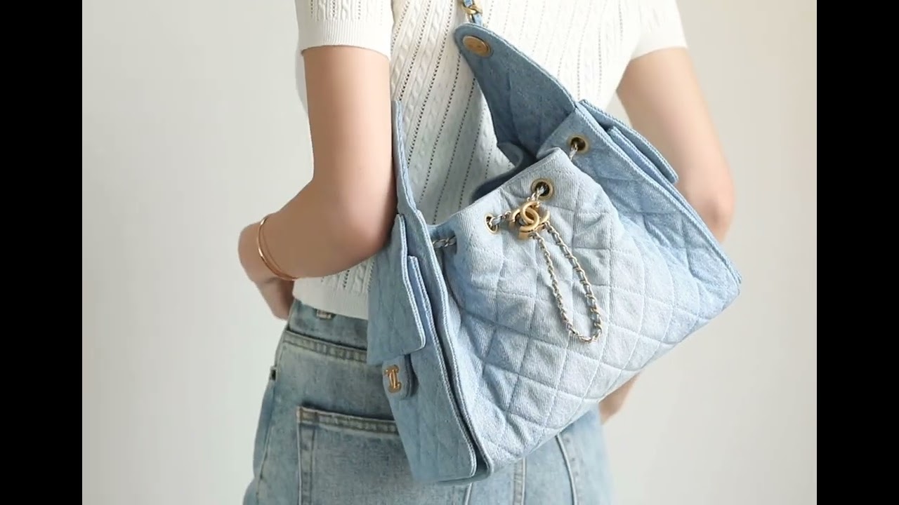 Chanel Denim Small 25 Shopping Bag