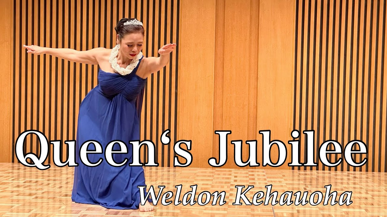 Queen's Jubilee 和歌山ビッグ愛 No543