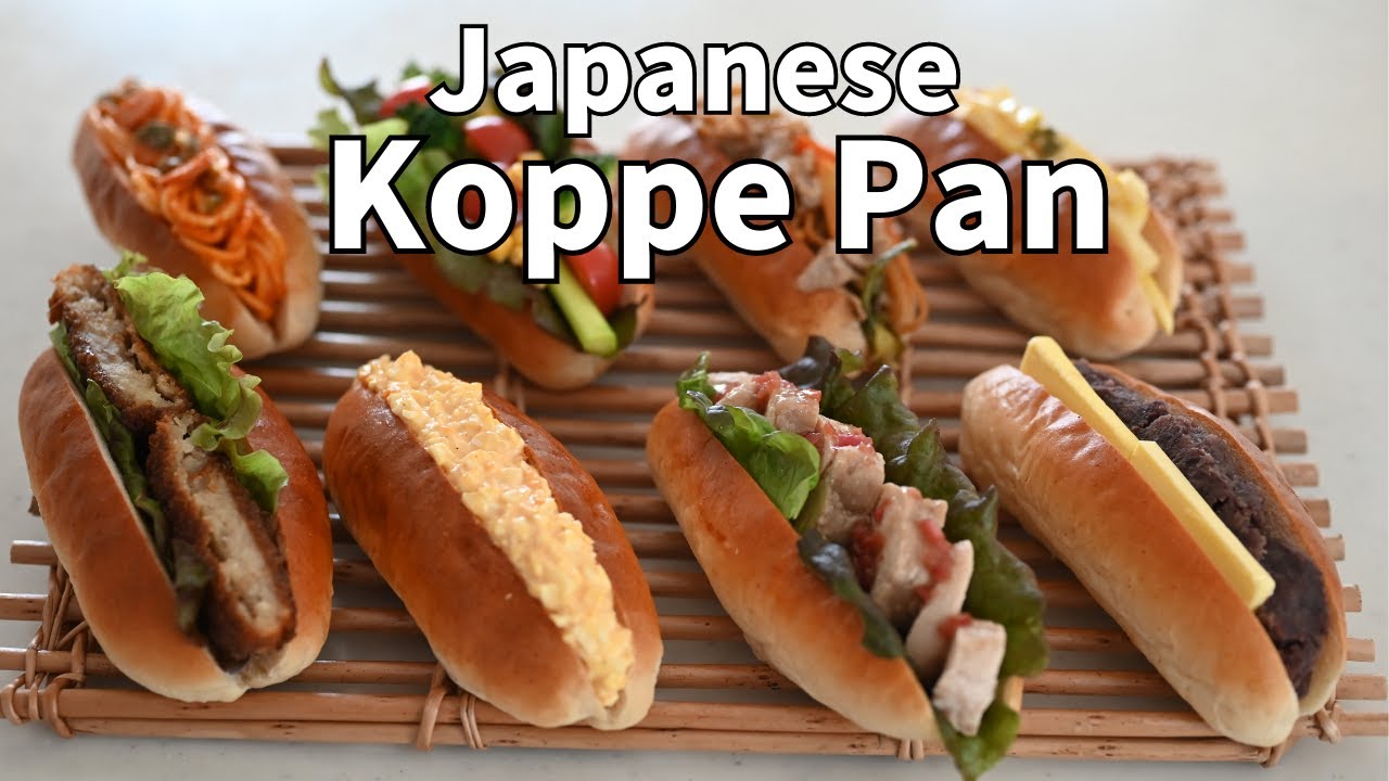 Japanese Koppe Pan! | The Best Japanese Sandwich Bread ＋ 9 Popular Koppe Pan Sandwich Recipes