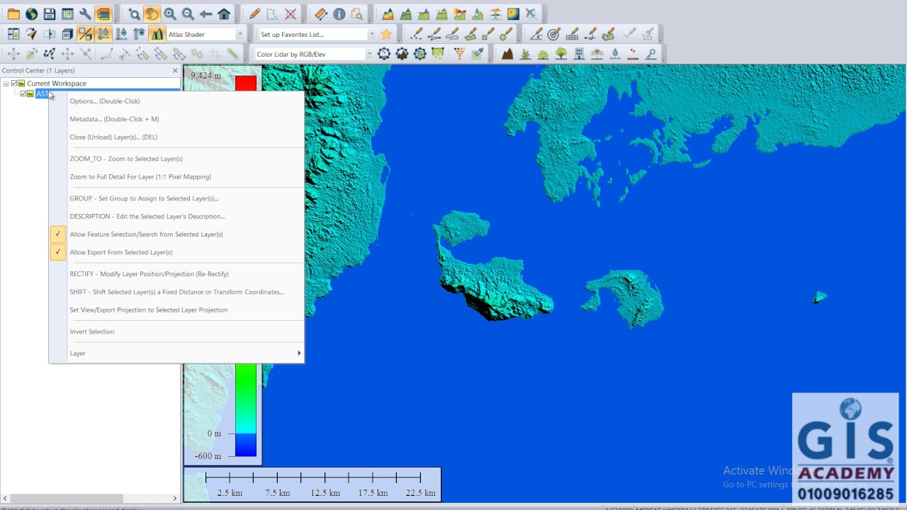 87  global mapper 18 تحميل نماذج الارتفاع الرقمية من الانترنت