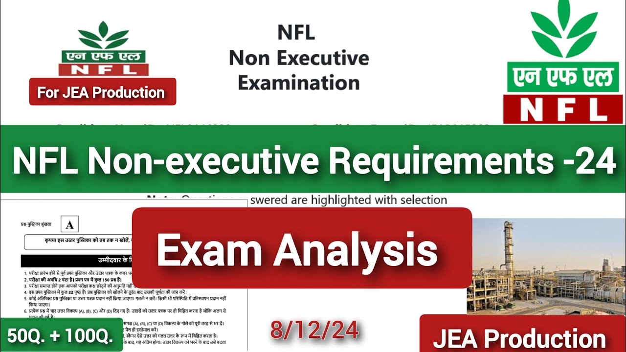 NFL Non-Executive Exam Analysis ll NFL JEA Production Exam Analysis ll NFL JEA Ge.2 Production l nfl
