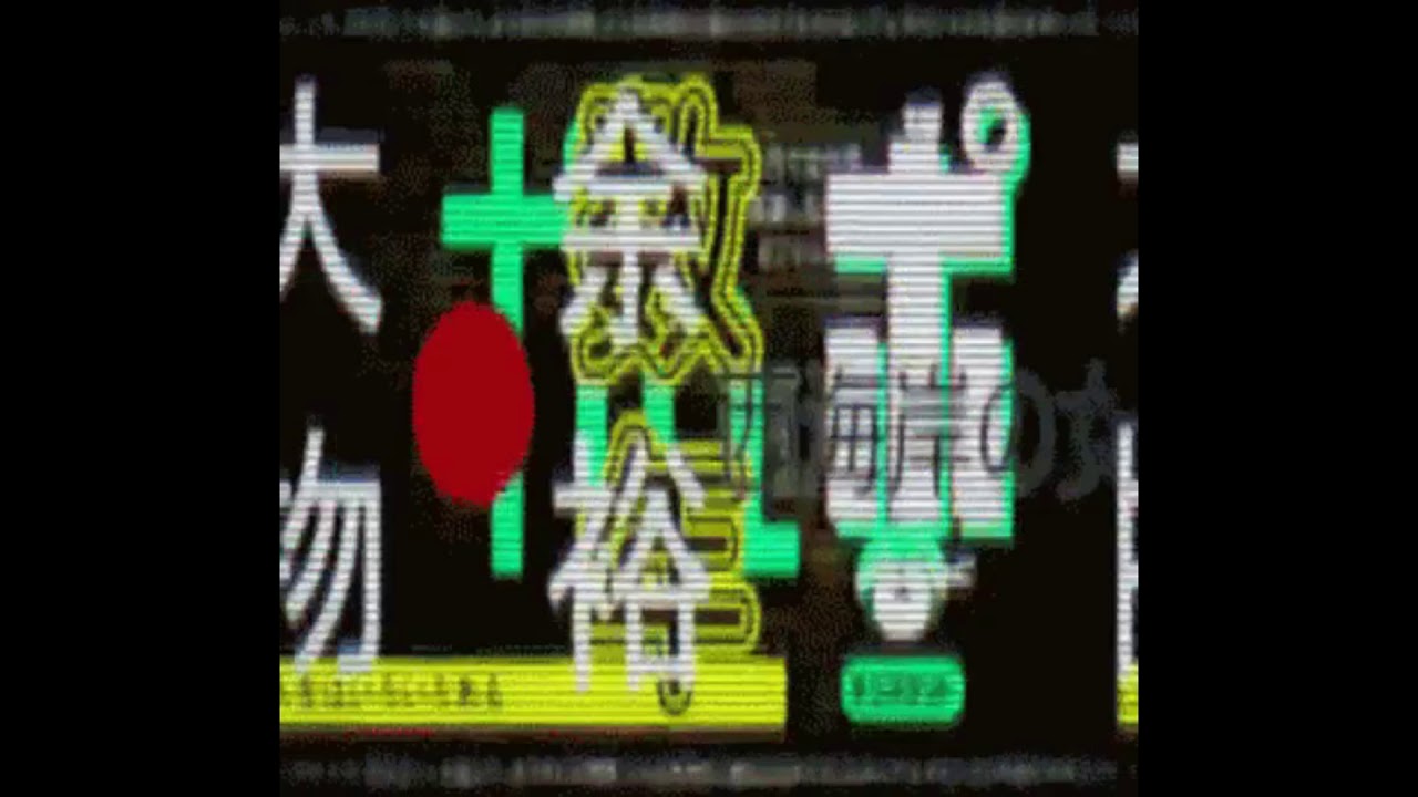 Kissland - The Weeknd (slowed + reverb)