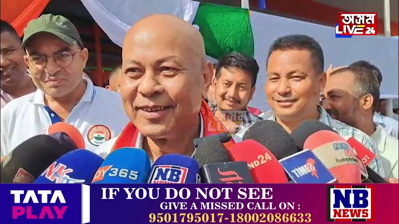 অখিল গগৈক চেলেঞ্জ হাগ্ৰামা মহিলাৰীৰ।