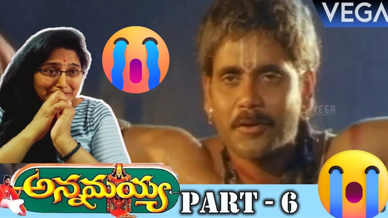 ANNAMAYYA MOVIE PART 6 | NAGARJUNA | RAMYA KRISHNA | SUMAN | ROJA | K RAGHAVENDRA RAO | MM KEERAVANI