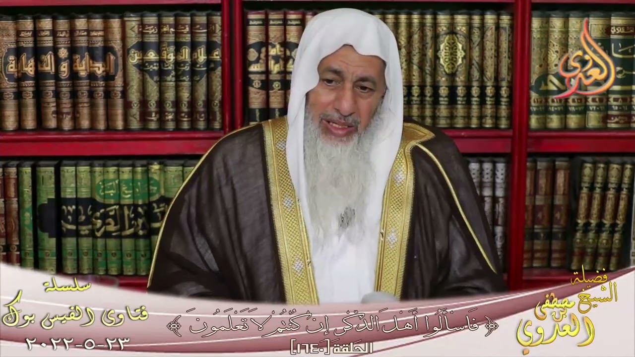 حلف على زميله أن يأخذ مال وحلف الأخر أن لا يأخذ فما الكفارة  ؟ للشيخ مصطفي العدوي