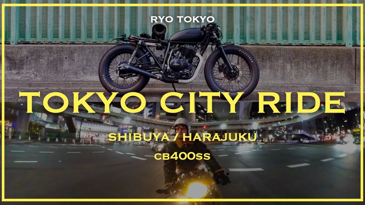 【CAFE RACER】TOKYO VIRTUAL TOUR  カフェレーサーで東京案内