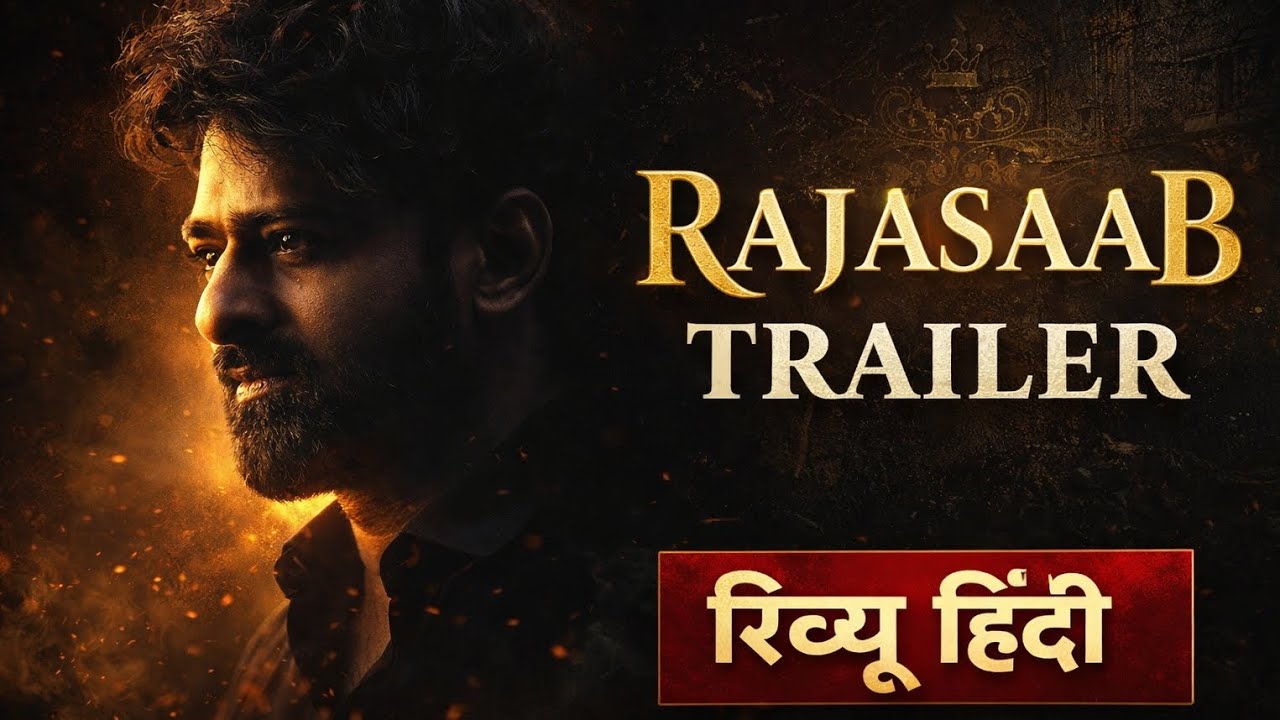 RAJASAAB Trailer Review Hindi | Prabhas का Royal Comeback? 🔥 Full Honest Review