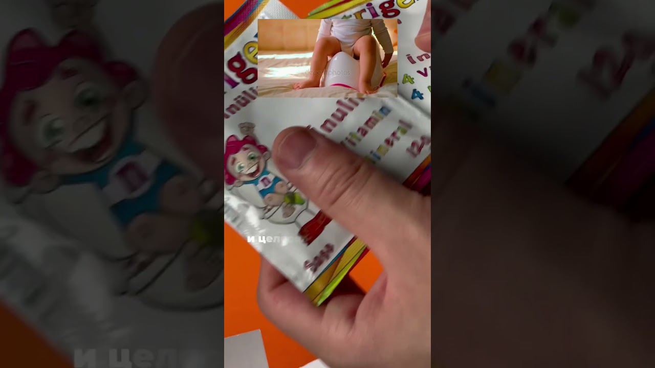 Nutrigen Inulin в Казахстане. От вздутия живота ребенка.