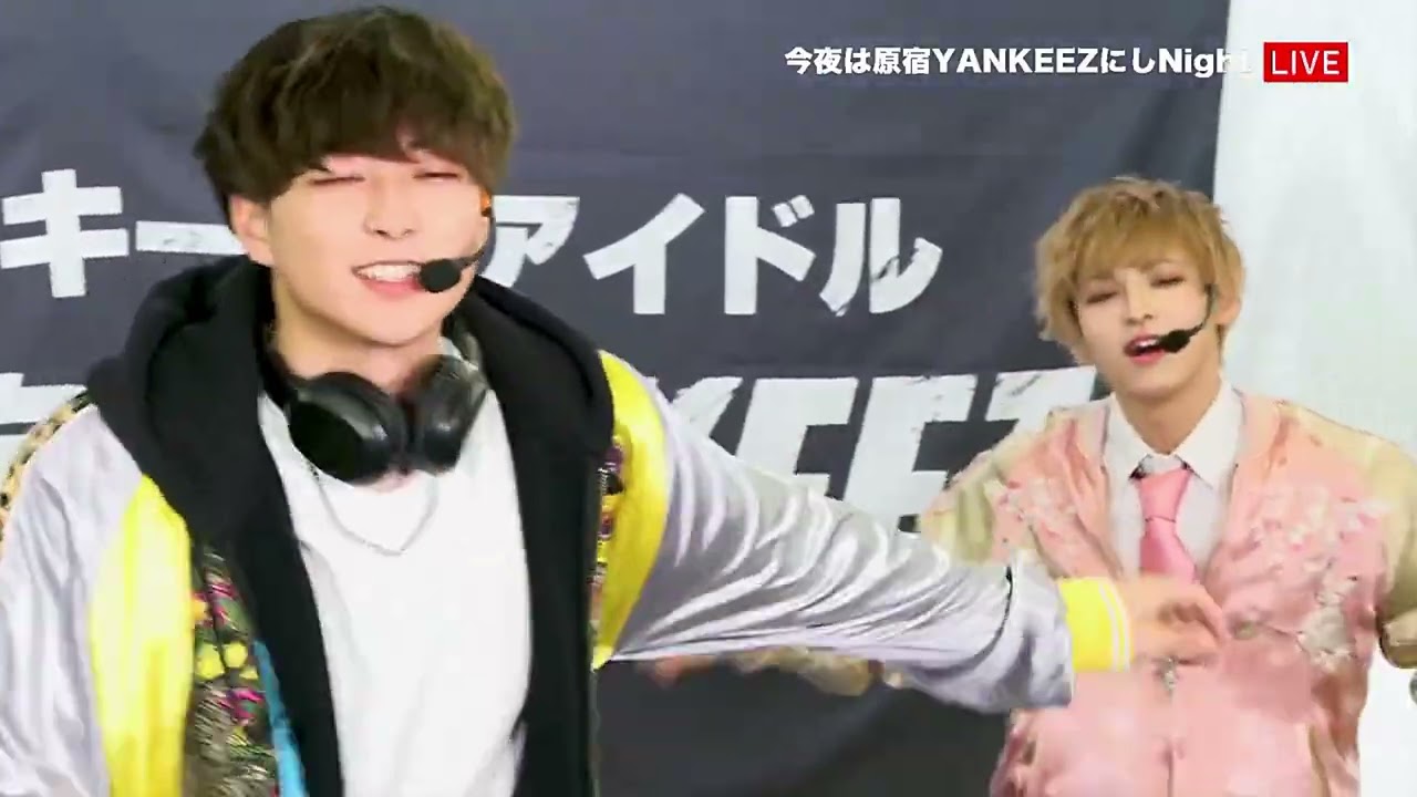 【TikTok配信アーカイブ】3月4日『今夜は原宿YANKEEZにしNiGHT』#原宿YANKEEZ