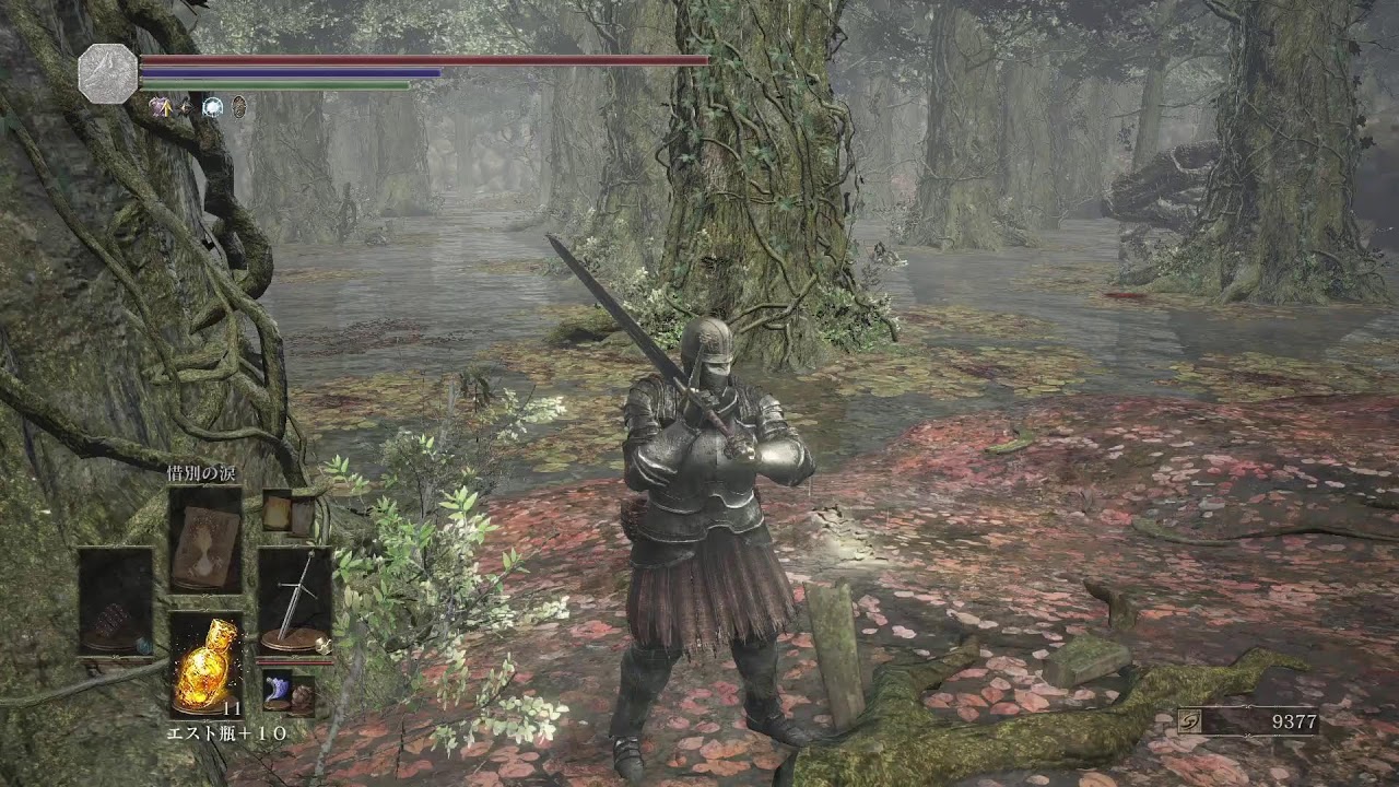 [PS5]　ダークソウル3