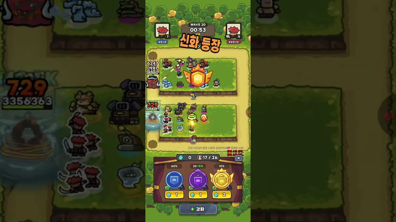 2026년 2월 28일