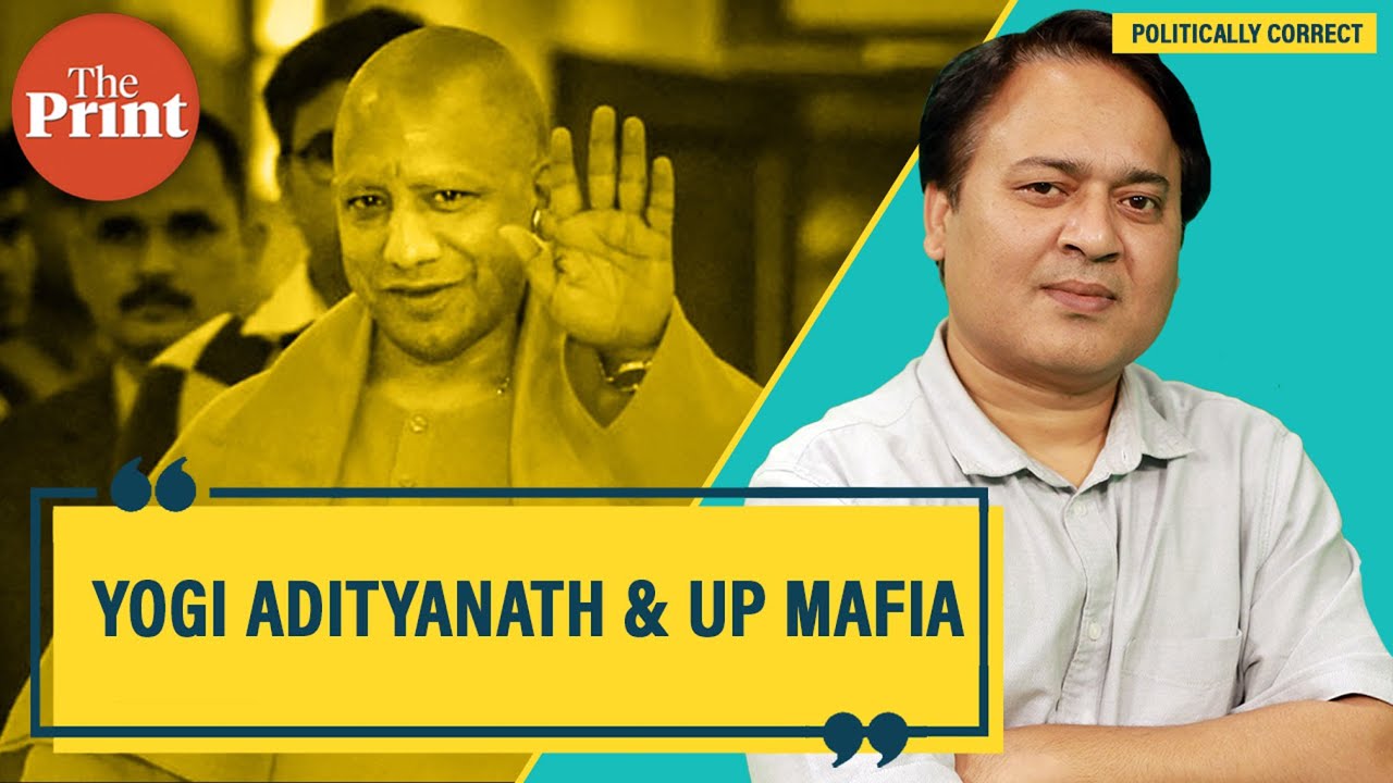 From Ahmedabad to Prayagraj- how 'Bahubalis' come in handy for Modi and Yogi