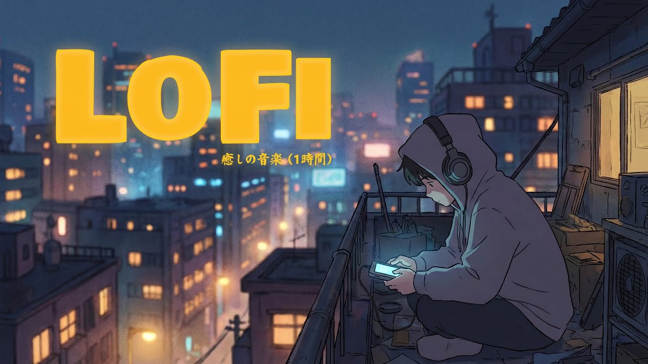 After midnight in Tokyo 🌙  | Chill Lofi Beats for Late Night Study & Relax