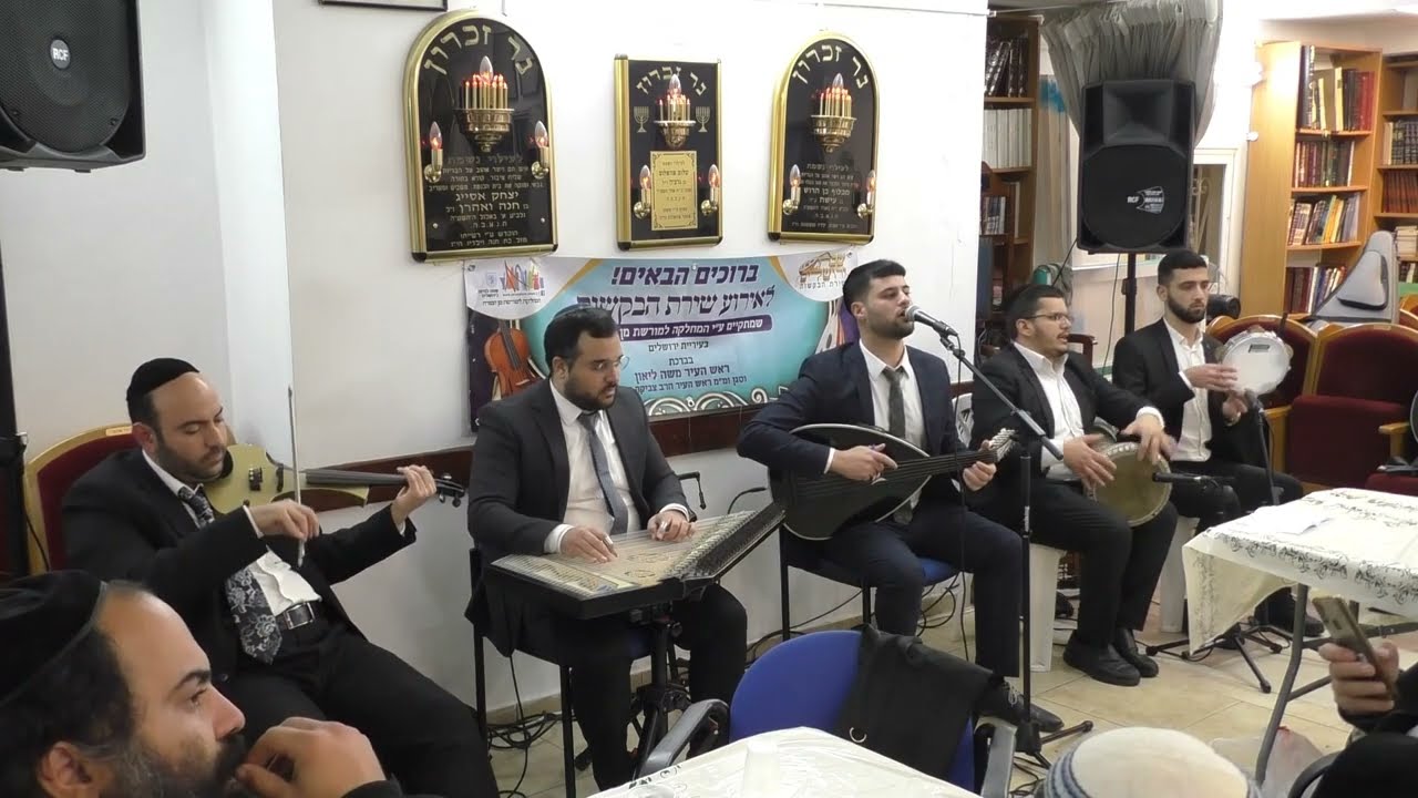 אל מסתתר & למענך ולא לנו & יאמר נא ישראל | דניאל בן עמי & אור מן המזרח