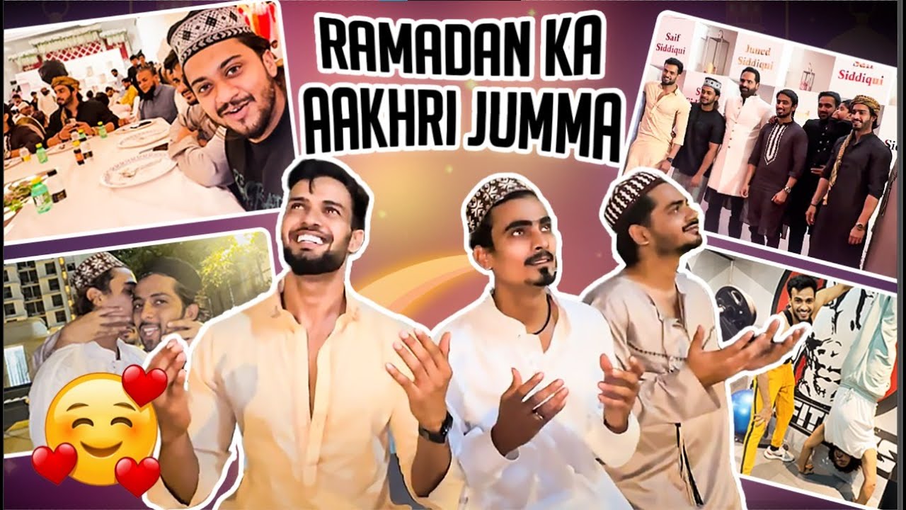 Ramadan Ka Aakhri Jumma Mubarak | Team 07 | Shadan Farooqui