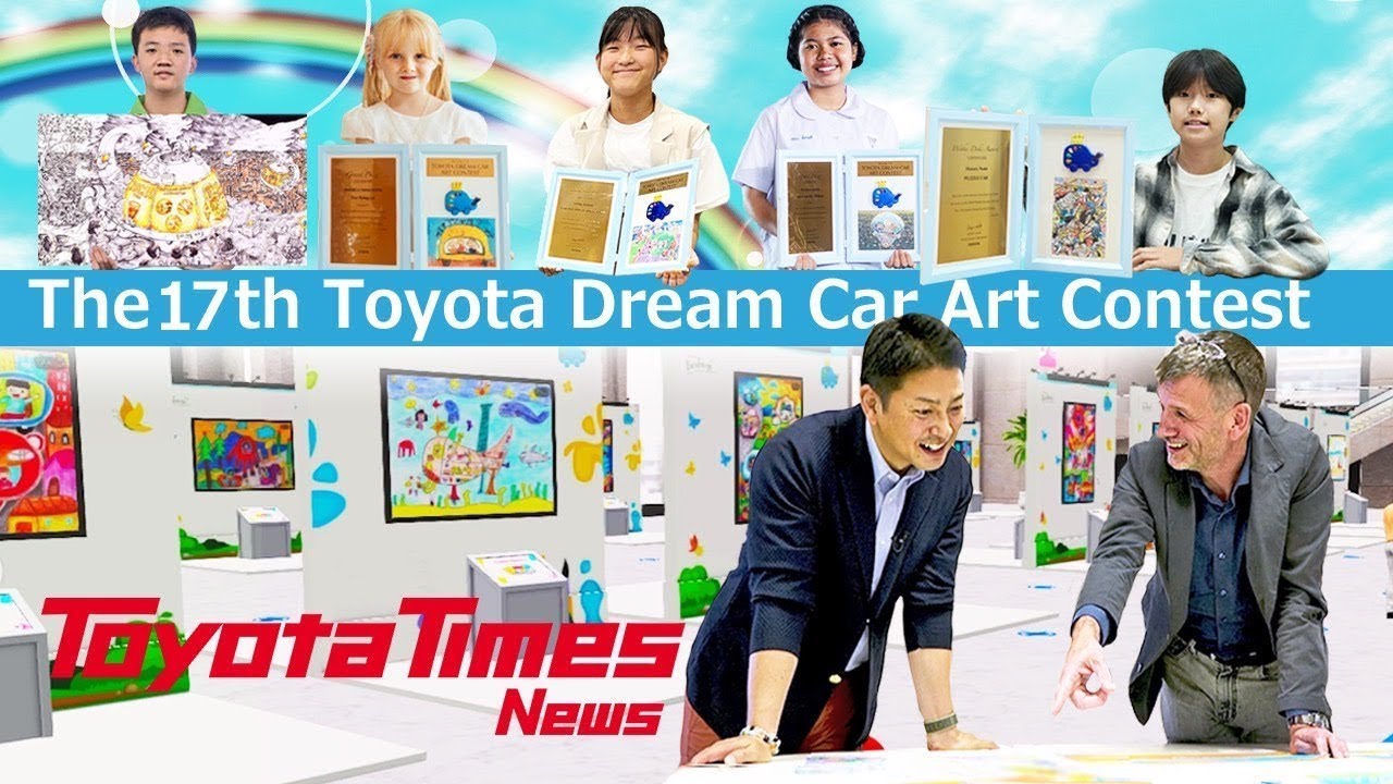 Can Dreams Make the Future of Cars? This Year’s Winning Entries | Toyota Times News
