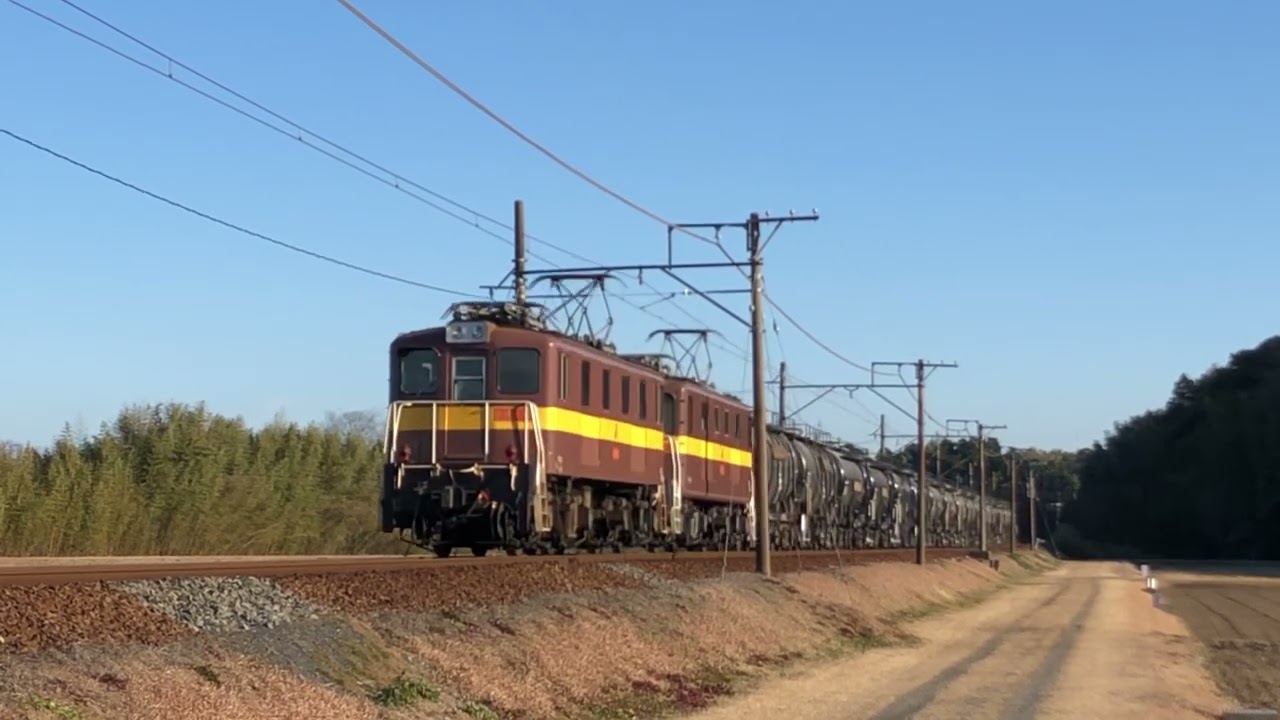 三岐鉄道 3715レ      ED454+ED451+タキ16B