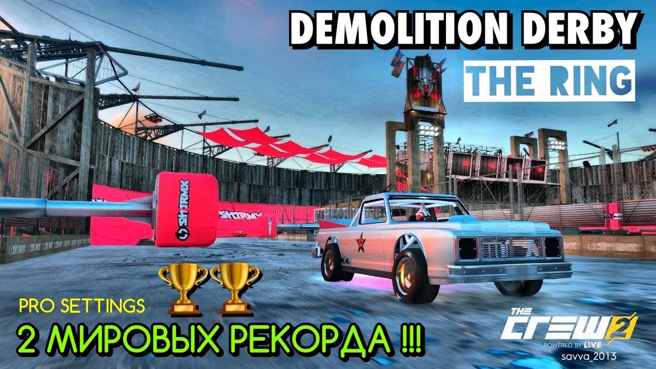 THE CREW 2 : DEMOLITION DERBY 