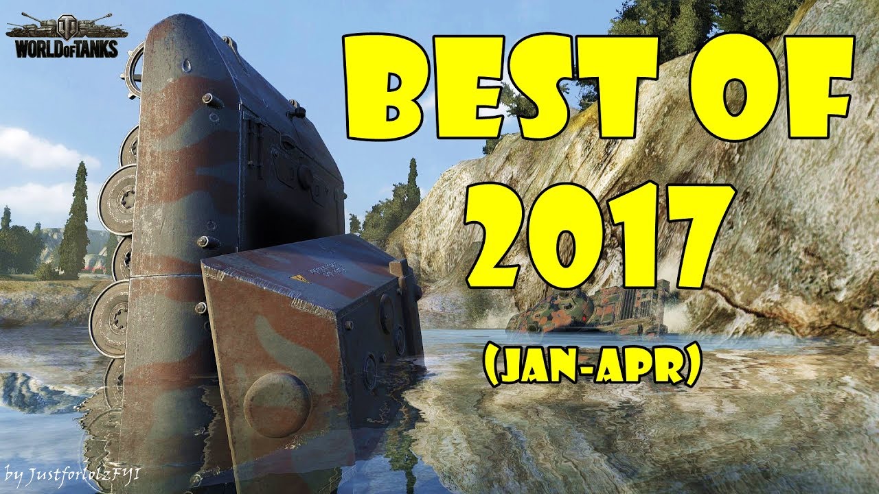 World of Tanks – Смешные моменты | ЛУЧШЕЕ 2017! (Часть 1)