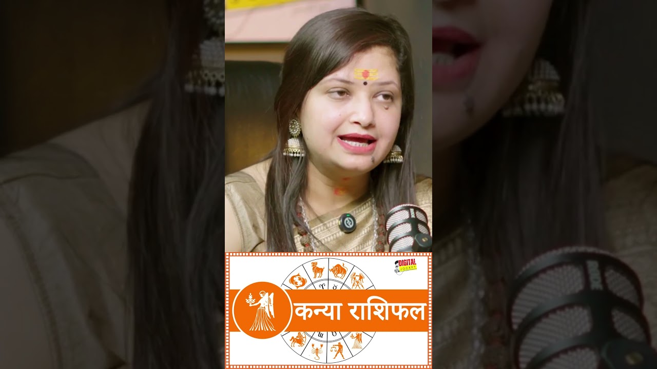 Kanya Rashi 2026 Rashifal | Shivangee Nirbhay | Dos Don'ts Remedies