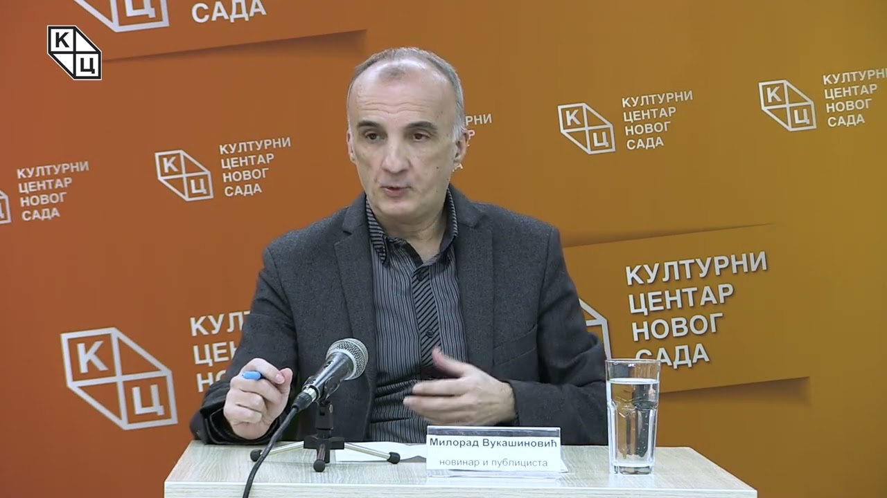 Милорад Вукашиновић -„Речник геополитике (II)“