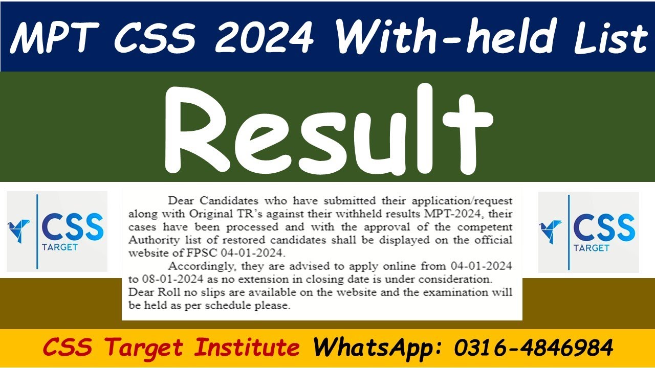CSS MPT 2024 With-held list Aspirants Result | FPSC | CSS | MPT
