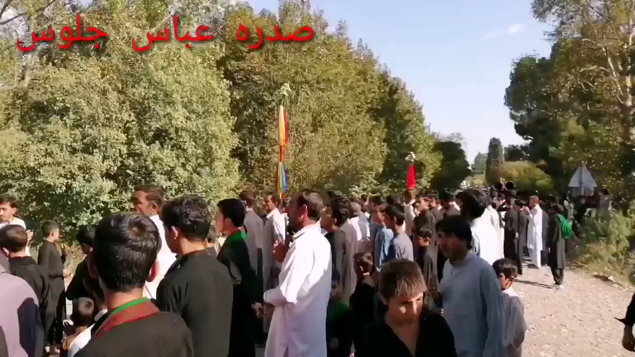 Sadara Parachinar Julis.  #Pashto #Nohay.