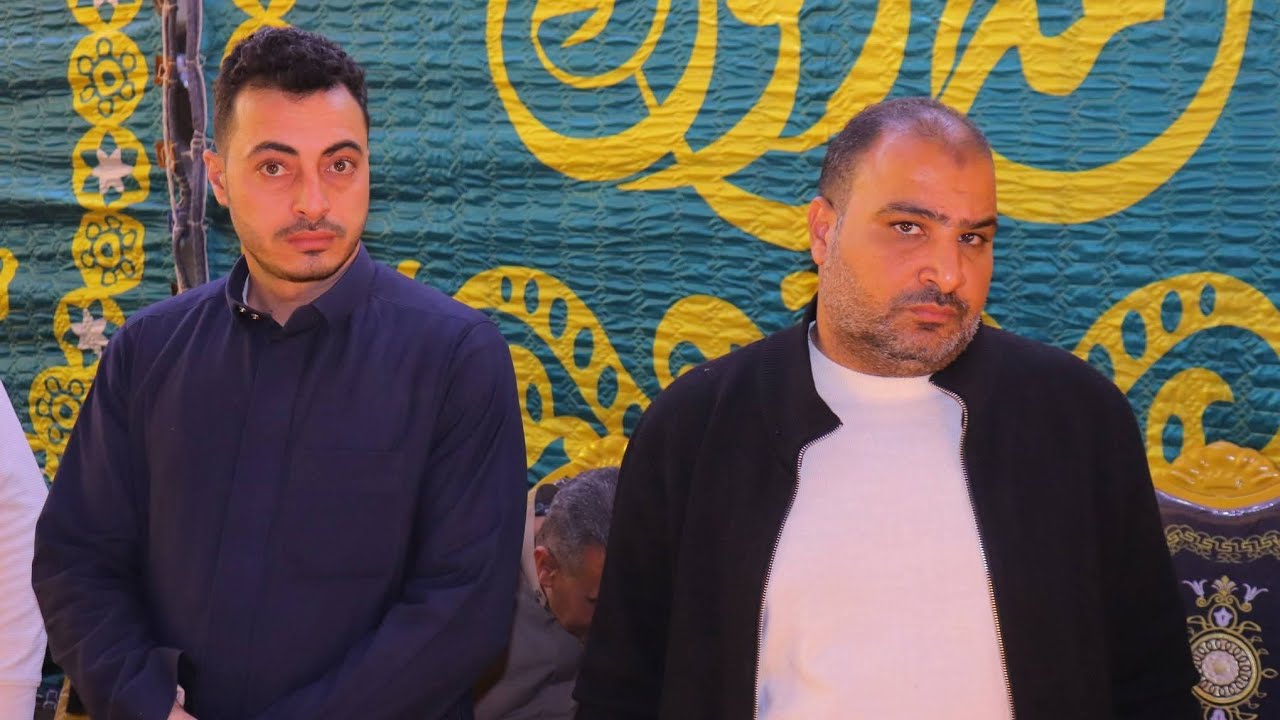 الشيخ محمد شعيب عزاء حرم المهندس محمد حسني قرية ميت ابوعلي الزقازيق تصوير صبحي حامد 2026