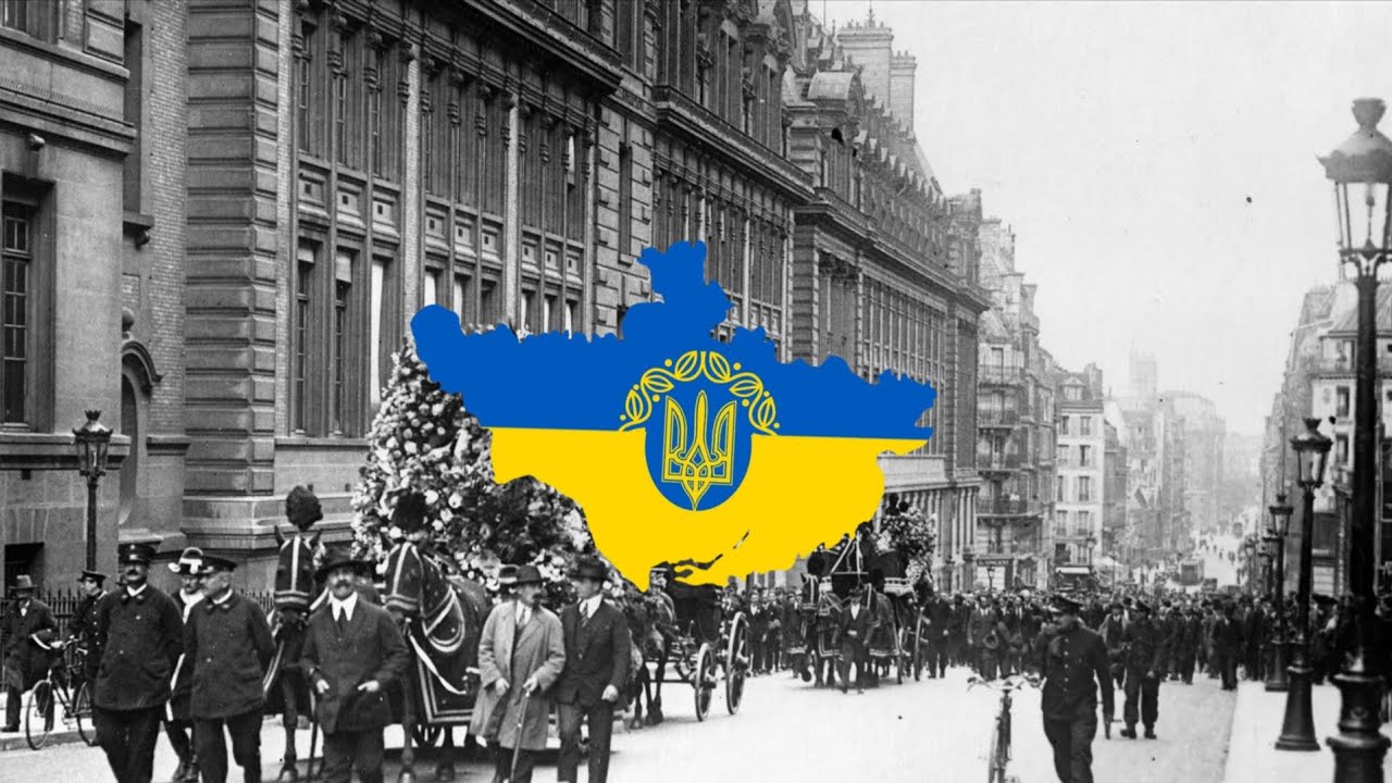 Гимн УНР – 1917-1921