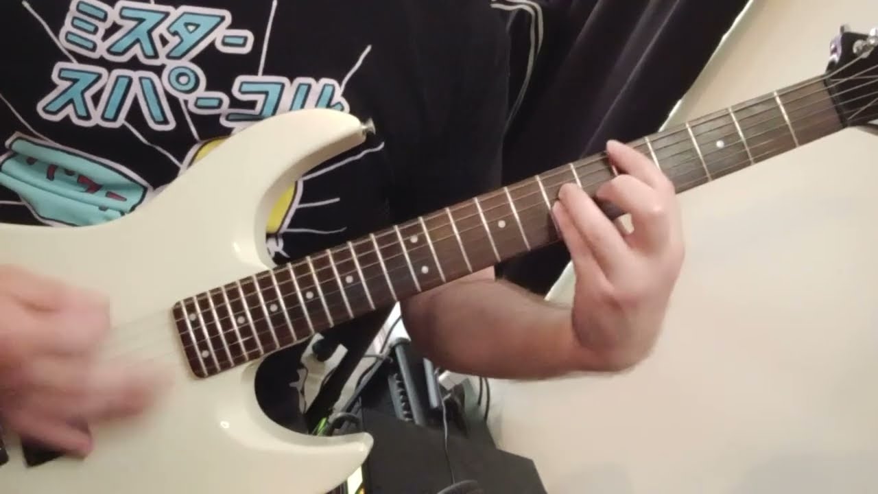 Protest the Hero - Scurrilous - Tapestry Instrumental Cover