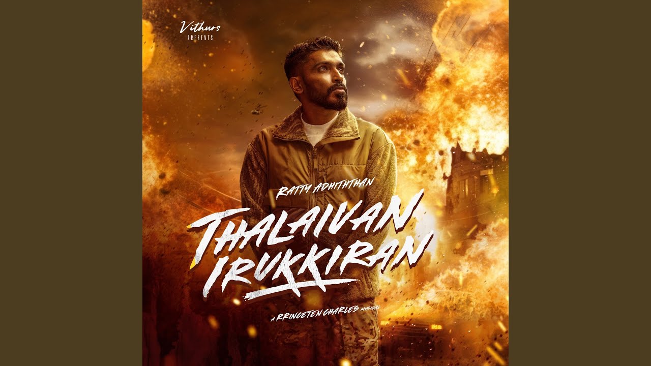 Thalaivan Irukkiran