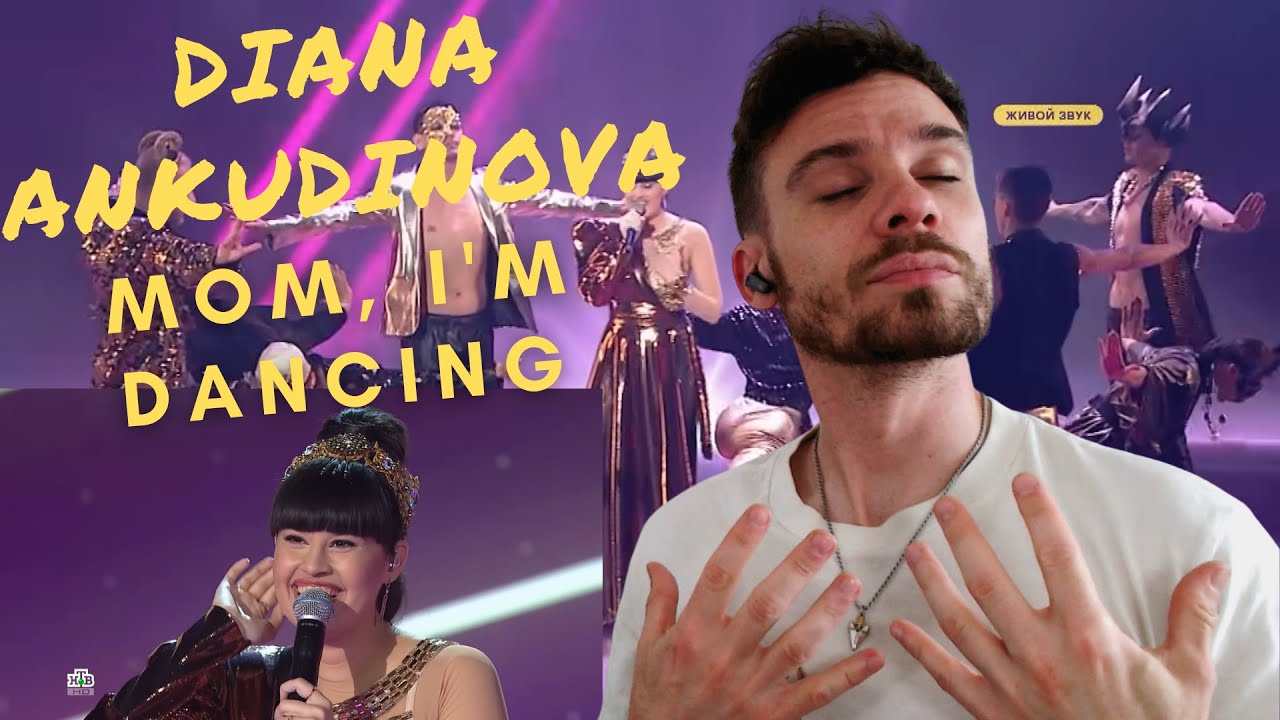 REACTING TO Diana Ankudinova - Mom, I'm Dancing