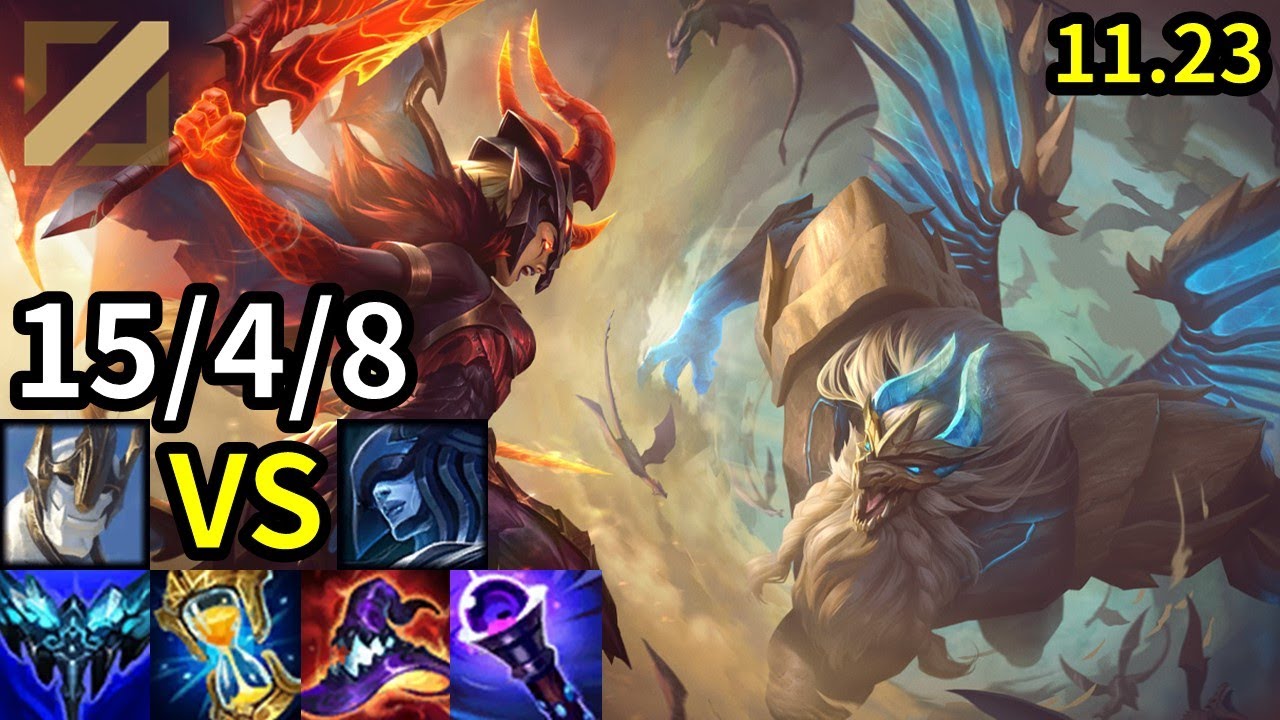 Galio Mid vs Lissandra - KR Master | Patch 11.23