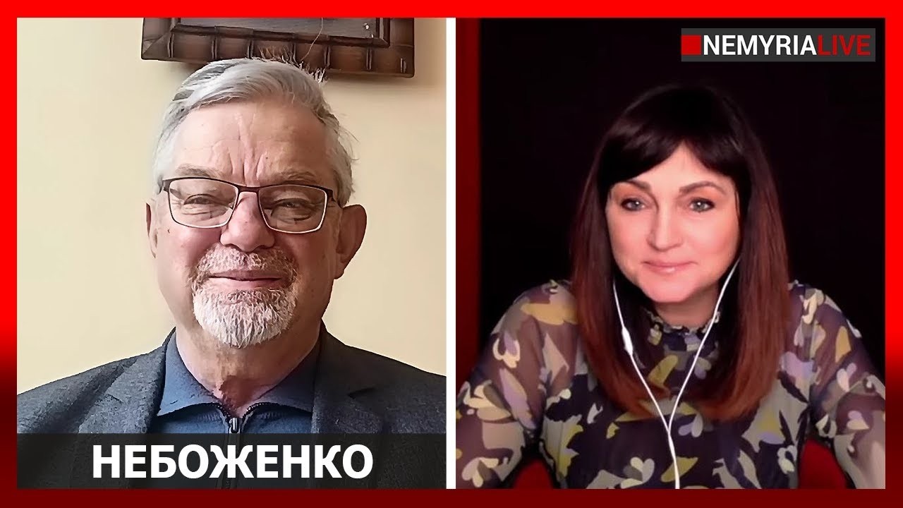 Новые обстоятельства. Весна близко | Людмила Немиря, Виктор Небоженко