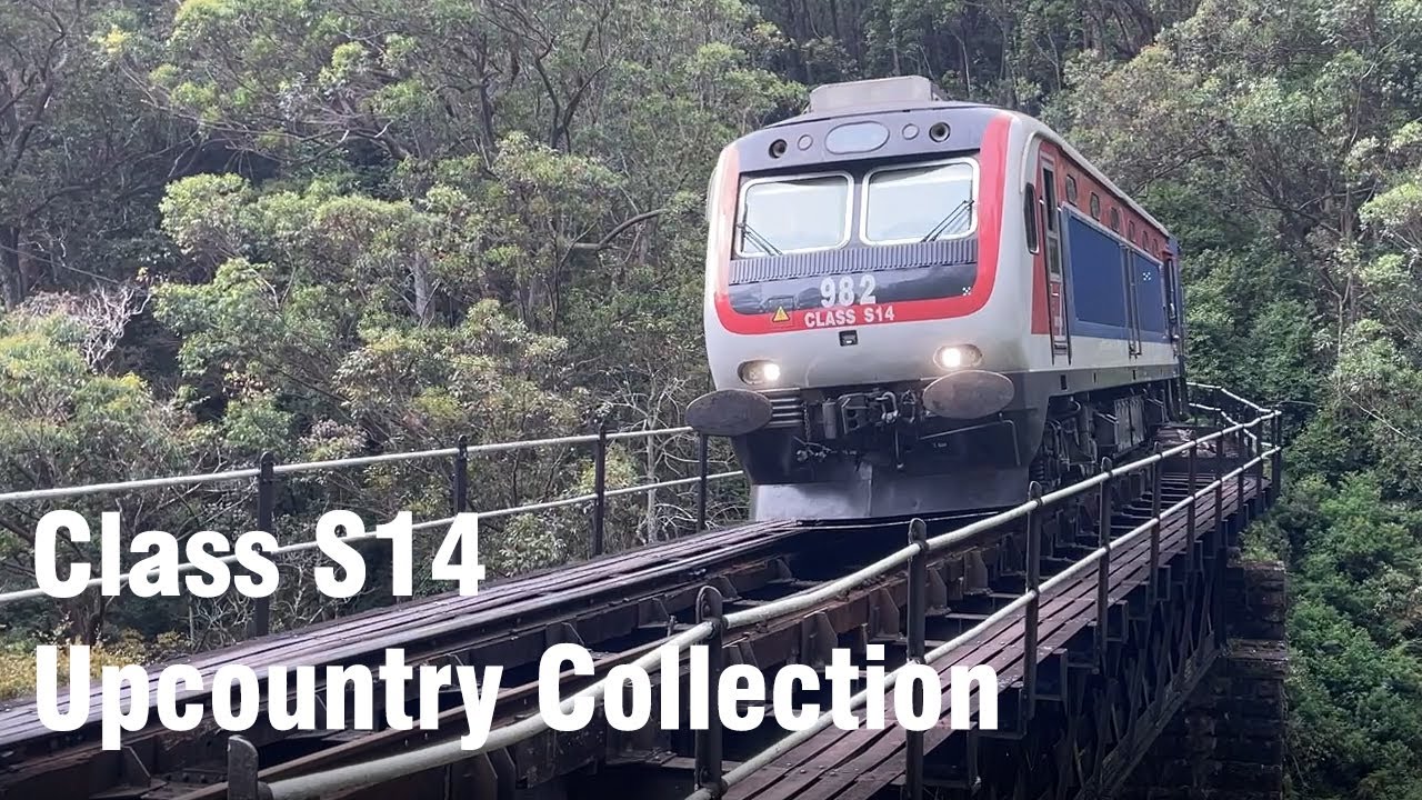 Class S14 Upcountry Memories