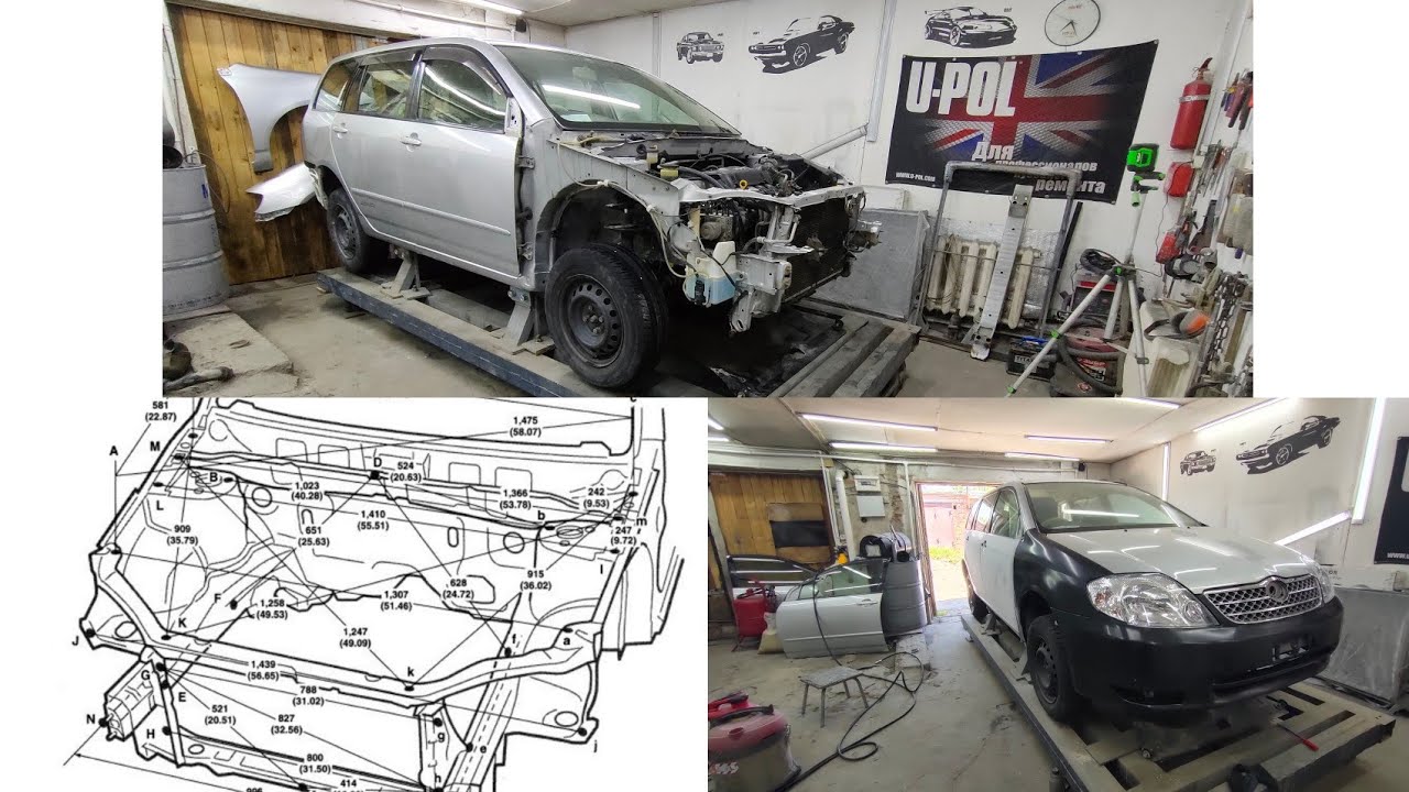Toyota Corolla Fielder Вытяжка лонжеронов, сборка морды