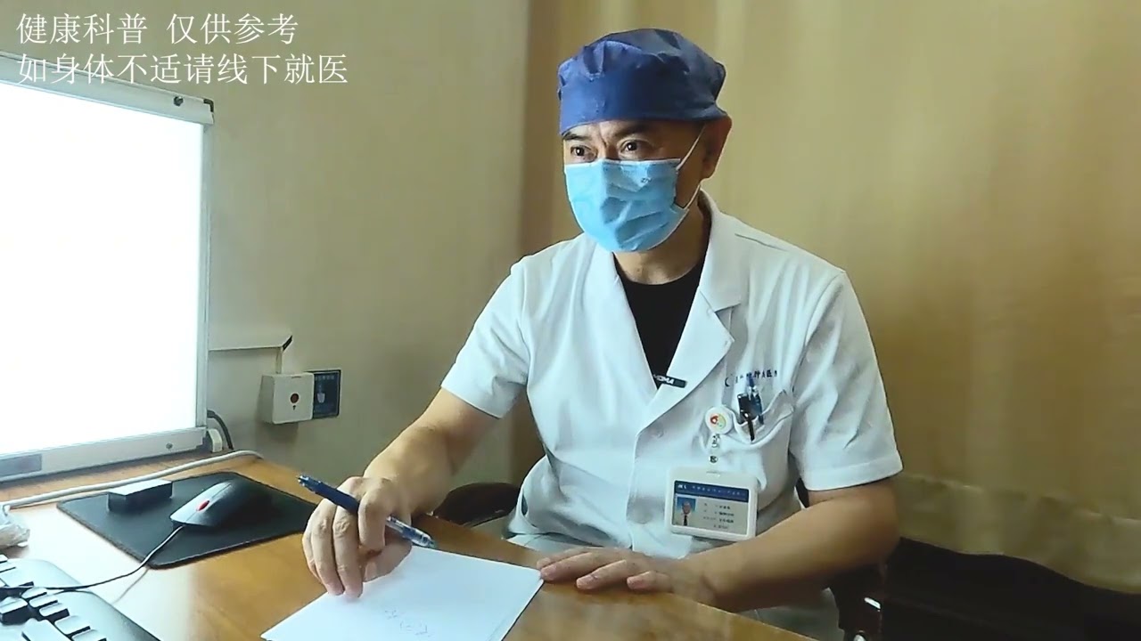 肿瘤太大只能切全胃，家属犹豫不敢切，医生：想根治还得手术#硬核健康科普行动  #胃癌 #癌症