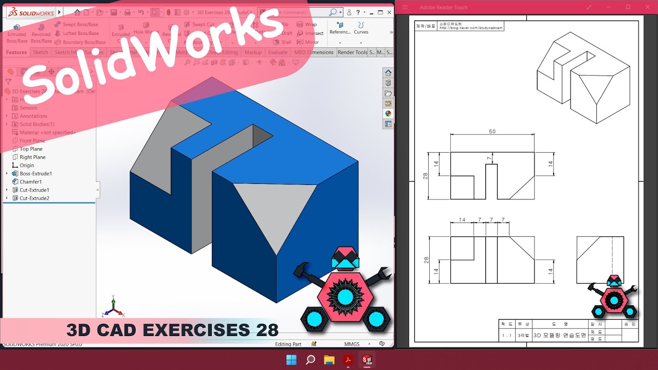 SolidWorks | 3D CAD EXERCISES 28 | StudyCadCam | Solution Tutorial |