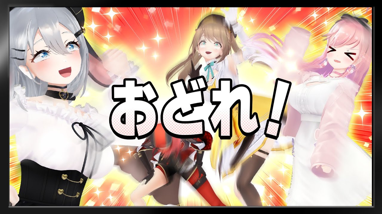 最後まで立っていた者が勝者!【超おどる メイド イン ワリオ】