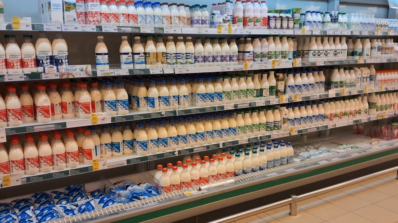 Где молоко брать?