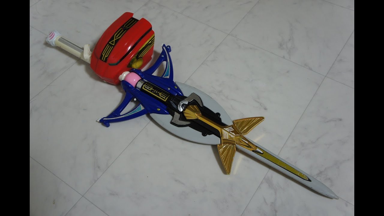百獣戦隊ガオレンジャー 破邪百獣剣セット HyakujyuSentai Gaoranger HajyaHyakujyuken