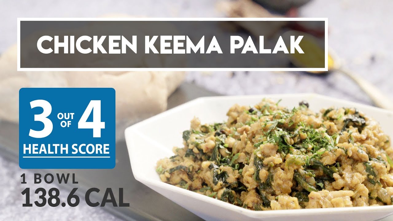 Healthy Chicken Keema Palak  (Minced Chicken & Spinach) | How to make Chicken Keema |  JOOS Food