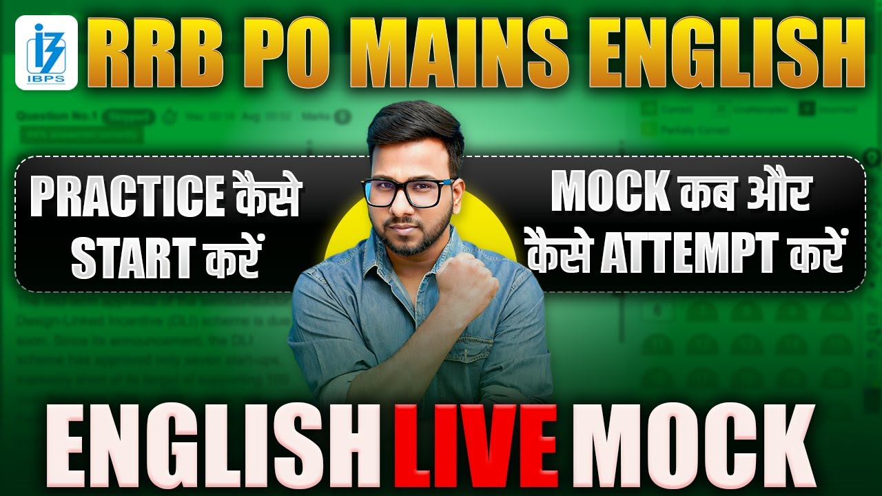 IBPS RRB PO Mains 2025 | English Mock Test with Solutions | RRB PO Mains English Practice | Varun