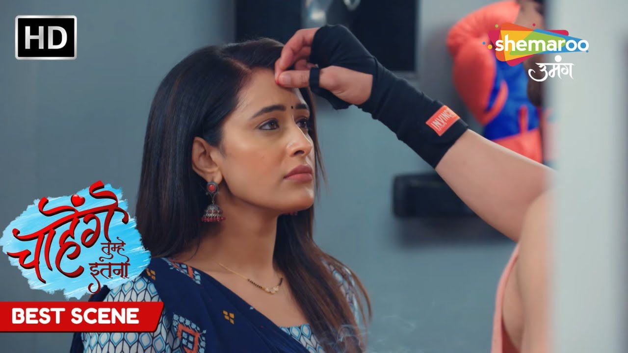 Sid Ne Lagaya Aashi Ko Apne Naam Ka Sindoor - Chaahenge Tumhe Itnaa EP 100 - Best Scene